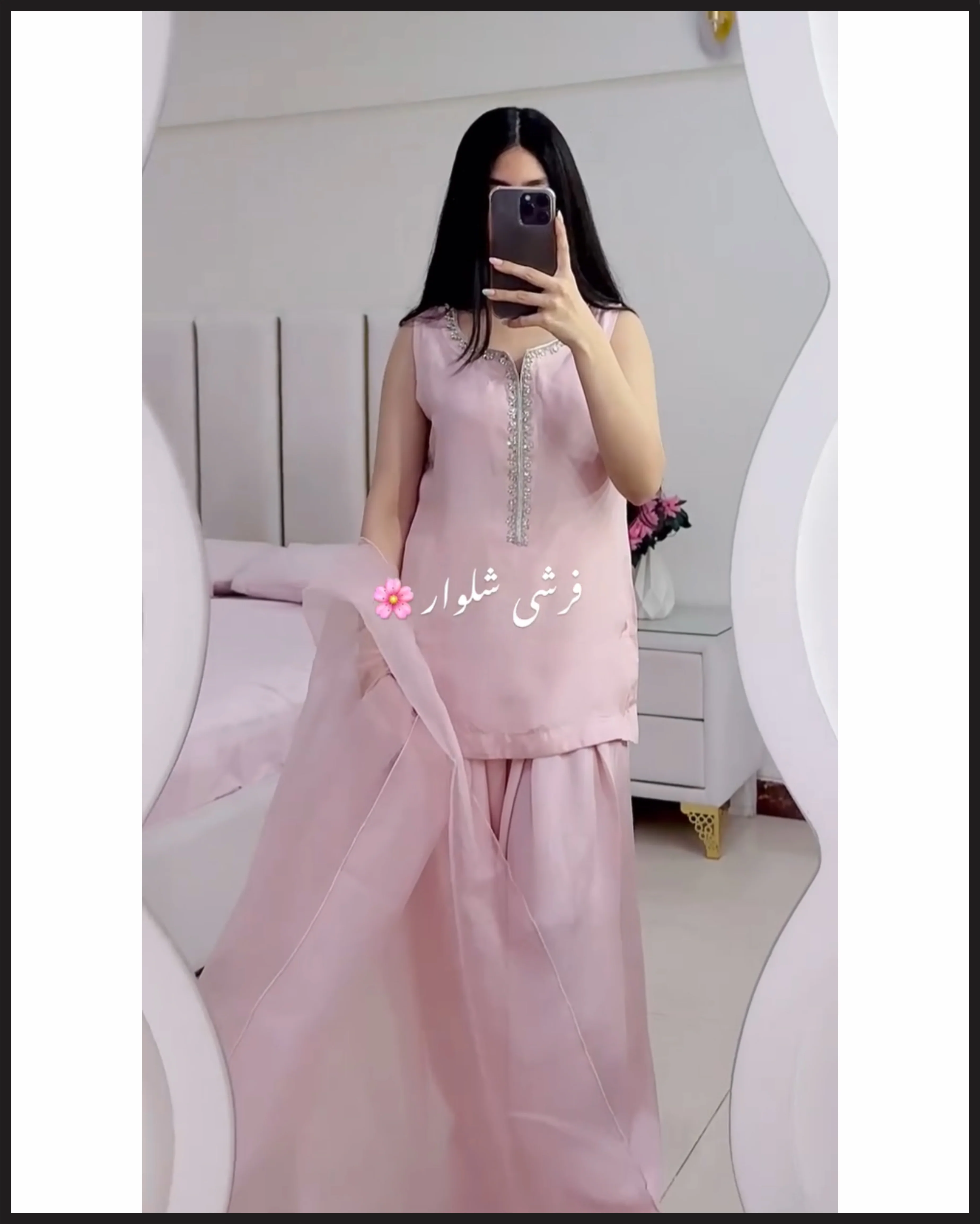 DESIGN CODE: RAYA