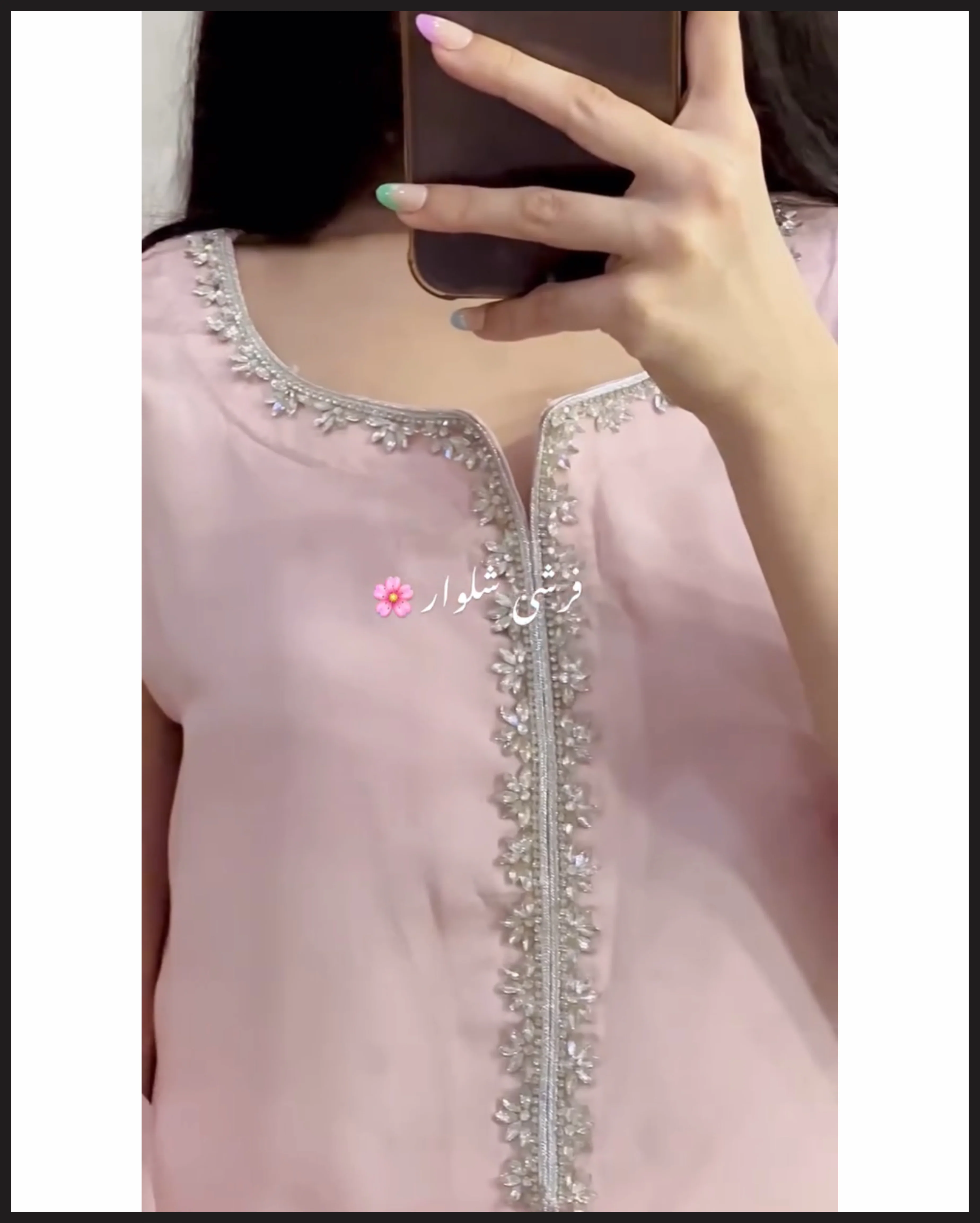 DESIGN CODE: RAYA