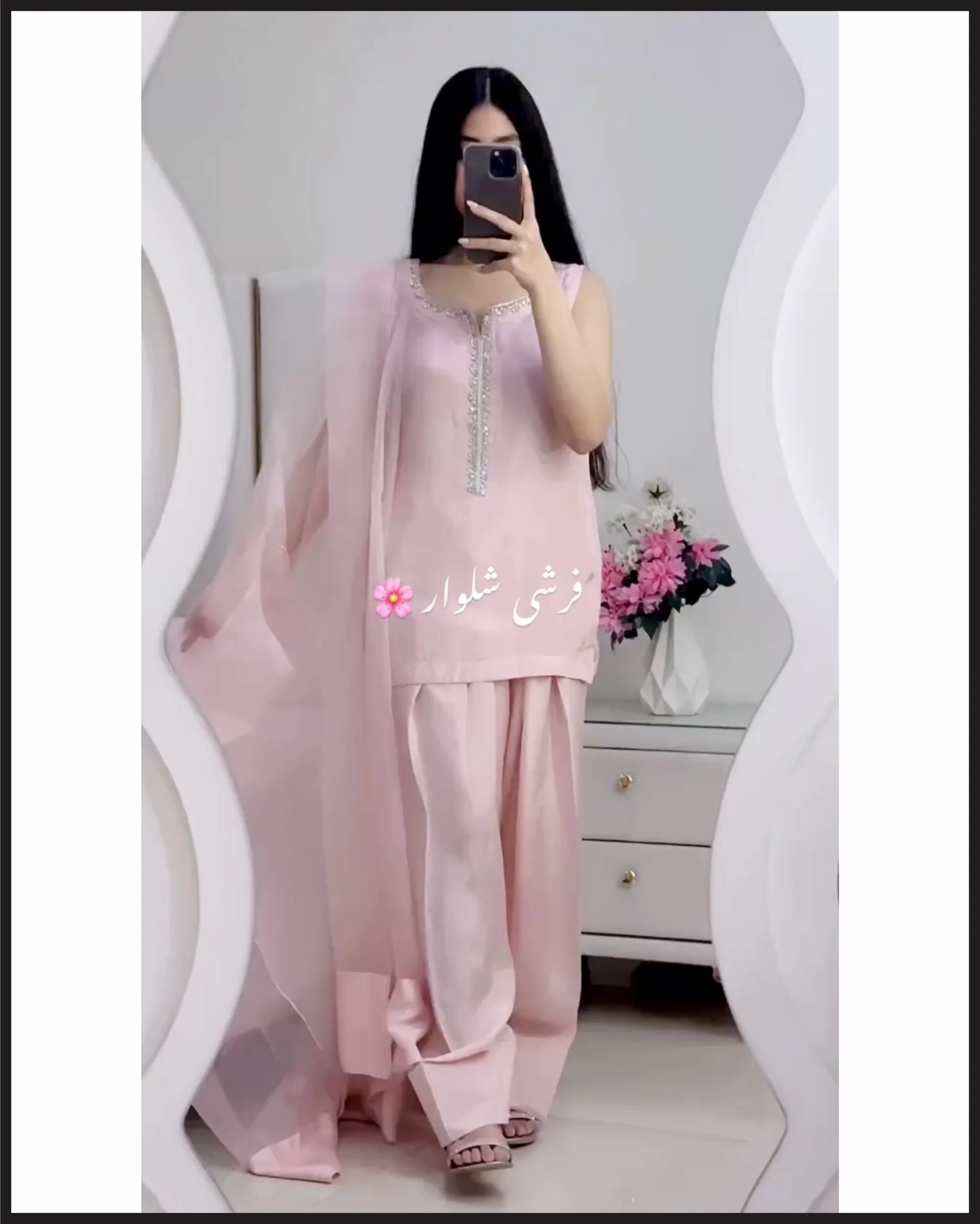 DESIGN CODE: RAYA