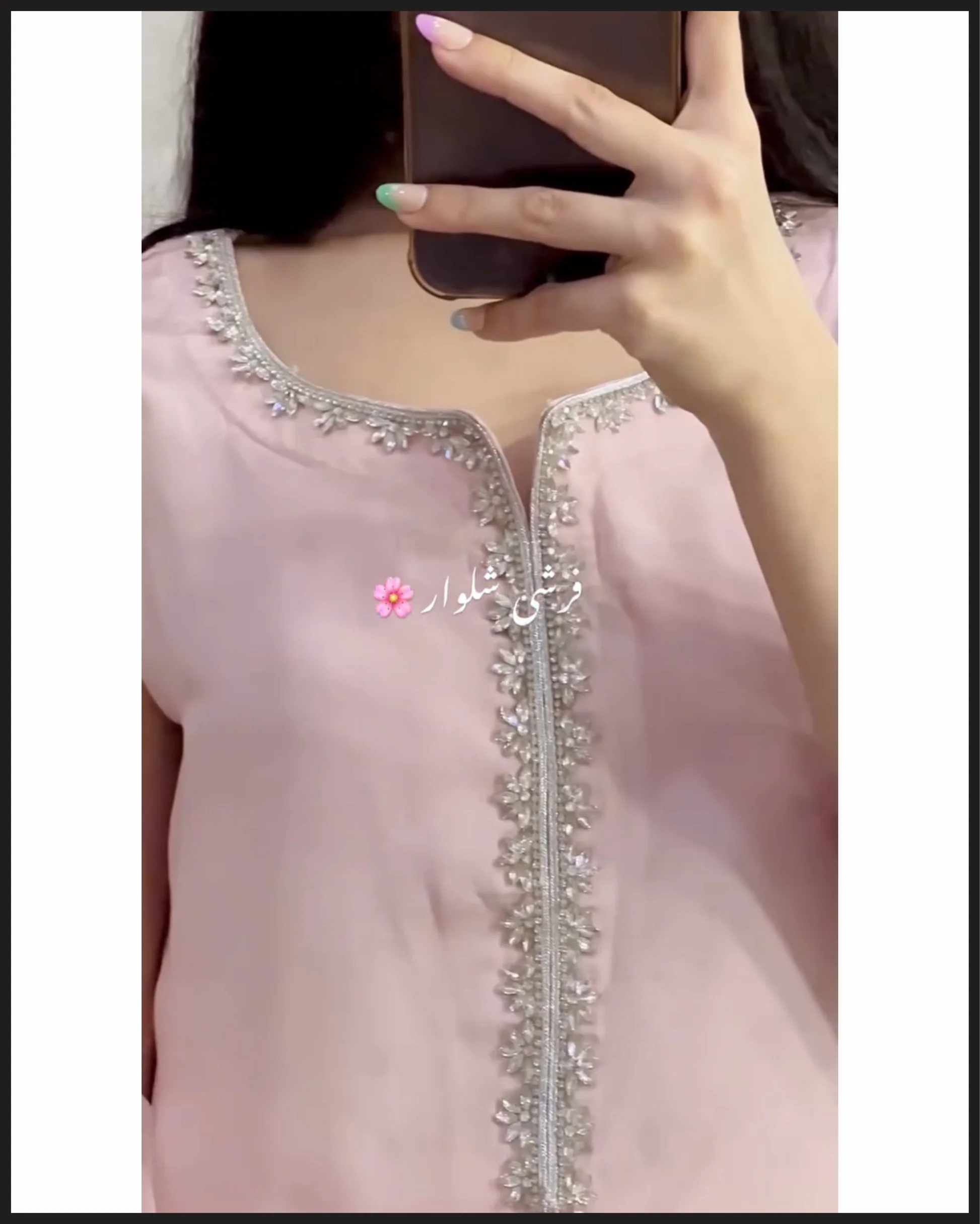 DESIGN CODE: RAYA
